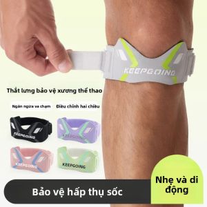 GTUBIKE Patella Band Hỗ Trợ Gân Đầu Gối Với Miếng Đệm Nén Hấp Thụ Có Thể Điều Chỉnh Cho Bóng Rổ Dành Cho Người Lớn 1 CÁI