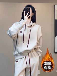 ชุดเสื้อสเวตเตอร์มีฮู้ดสำหรับผู้หญิง ชุดลำลอง แฟชั่น หลวมๆ สองชิ้น ฤดูใบไม้ร่วง/ฤดูหนาว 2024 ใหม่ เสื้อผ้ากีฬา ชุดเสื้อผ้าแฟชั่น