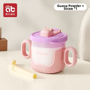 AIBEIDILA | Baby Training Drinking Cup With Straw and Scale