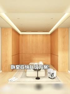 Customized Solid Wood Oak Corner Combination Wardrobe
