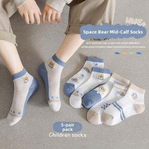 gumahus | Summer Lightweight Breathable Anti-Odor Boys Socks