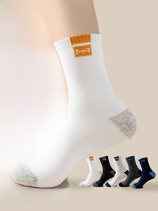 MiiOW | Tất dài thể thao nam kháng khuẩn chống mùi cotton nguyên chất thoáng khí thấm mồ hôi cao co giãn cao tất dài vừa phải mùa xuân 2025