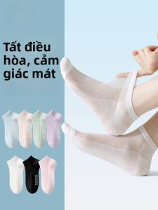 MiiOW | Tất lưới thoáng khí chống trượt thấm mồ hôi chống mùi cho nữ Tất ngắn MiiOW Cat Person Dệt kim Polyester Ultra mỏng Mùa hè 2025