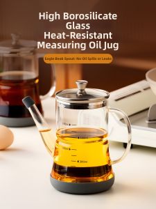 onlycook | Non-Greasy Glass Oil Dispenser