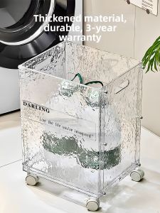 Home Bathroom Laundry Basket Organizer