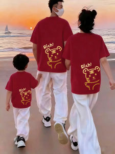 JIEBANXI | Family New Year Red Short Sleeve T-shirts