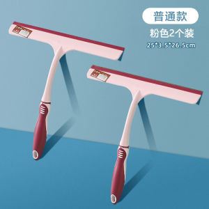 Bàn Phím Nhà Tắm Bằng Silicon Dụng Cụ Lau Kính Dụng Cụ Vệ Sinh Sàn Dụng Cụ Lau Kính Nhà Bếp Dụng Cụ Vệ Sinh Gia Đình