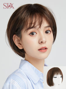 SIX | Real Hair Full Wig for Bald Head Short Bob Sweet Summer Style