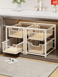 WUBUWEI | Multi-Functional Storage Shelf