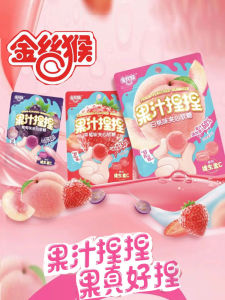 Golden Monkey Fruit Juice Soft Candy Fresh Peach Grape Strawberry Multi-flavored Snacks Bag Packaging Traditional Chinese Candy