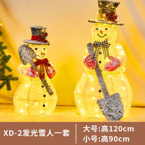 Christmas Luminous Iron Art Deer Carriage Christmas Elk Decoration Shopping Window Art Gallery Gift Box with Lights Christmas Decoration