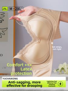 Gathering Supporting Anti-Drooping Seam-Free Comfort Sports Bras