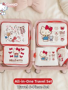 RUIDU | Compression Travel Packing Bags 6pc Set