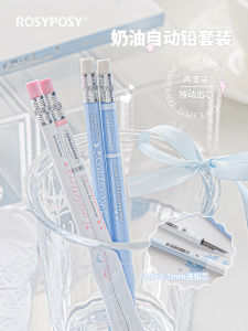 RosyPosy Pencil Set for Primary School Students Grade One High Aesthetic Automatic Non-End Core Sketching Pen for Bé Gáis Exam Drawing