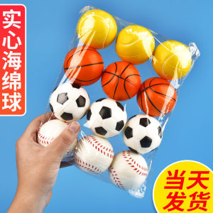 Đồ Chơi Bóng Bông Trẻ Em Mini Bóng Da Mềm Bóng Bóng Rổ Bóng Đá Bóng Lưới Đồ Chơi Giáo Dục Cho Trẻ Em Từ 1-12 Tuổi