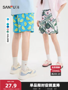 Quần Short Nam Mùa Hè in Toàn Bộ Họa Tiết Thời Trang Rộng Rãi Thoải Mái Polyester Quần Dài Đến Đầu Gối Quần Ống Đứng