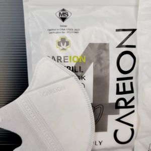 CAREION Duckbill Hijab Mask Duckbill Headloop 4ply Mask Duckbil 3D Earloop Mask EASY CARE / ALKINDO 10pcs pack
