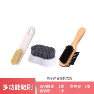 Soft Bristle Shoe Brush for Cleaning Shoes Home Use Non-Damaging Multi-Functional Brush for Shoes And Clothes by Ben Ben Goose