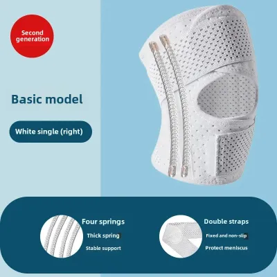 Japanese Manufacturer Direct Supply Mens Womens Knee Joint Protector Half Moon Bone Loss Recovery Sports Running Protection Co
