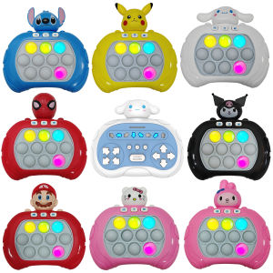 ใหม่ Kuromi Quick Push เกม Pop up Fidget Bubble อิเล็กทรอนิกส์ Pop it Pro เกมความเครียดบรรเทาของเล่นผู้ใหญ่และเด็กของขวัญของเล่น