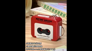 Vintage bestseller tape recorder mini voice recorder fun music box keychain ornament gift fast shipping