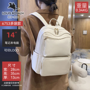 2025 New Casual Versatile Womens Backpack Spring Outing Shopping Double Shoulder Student Bookbag Soft Shell Waterproof