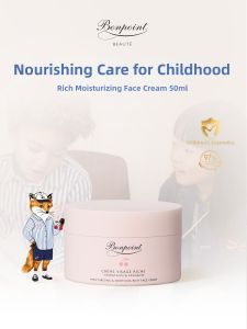 BONPOINT | Moisturizing Soothing Cream
