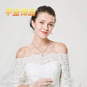 【1 Pasang】 Pin Kerah Kemeja Bros Berkilau Aksesori pin kerah segitiga pola retro pin segitiga