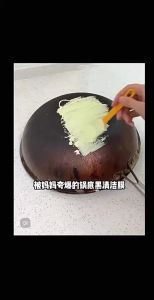 Kitchen Cleaner Agent Pan Bottom Gel Cleaner Stainless Steel Cleaning Paste Strong Cleaning Detergent Cleaning Film