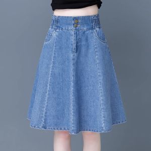 Stylish High Waist Midi Denim Skirt Womens Summer 2025 New Slimming Tencel A-Line Umbrella Skirt Fashionable Commute Style