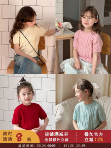 Girls Knitted Short Sleeve Sweater Base Shirt Half Sleeve T-Shirt Childrens Fashion Twisted Flower Top Trendy Baby Spring Summer Pure Color