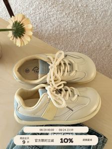 Sweet Peach Planet Retro Thick Bottom Womens Shoes Versatile Cross Buckle Color Block Casual round Toe mid Heel Fashion Sneakers