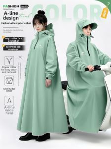 ZHENGYU | Adult Raincoat for Delivery Riders Heavy Rain Protection Long Full-Body
