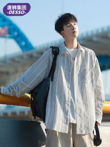 Tonlion Mens Striped Long Sleeve Casual Shirt Loose Fit Vintage Style Spring Sensation Polyester Cotton Blend Jacket