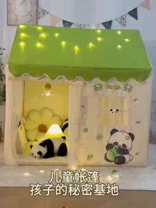 Tent House For Kids Tent Play House Indoor Tent For Kids Playhouse Playhouse for Children Play Tent Large Household 儿童帐篷