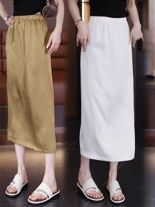 MEITESIJIAONU | Vinegar Satin Fashion Midi Skirt