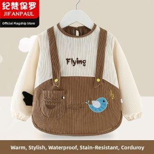 JIFANPAUL | Waterproof Long-sleeved Feeding Smock Autumn Winter
