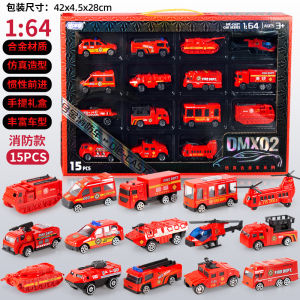 Bộ Mô Hình Xe Hợp Kim Mini 15 Chiếc Xe Cứu Hỏa Xe Cứu Hộ Xe Công Trường Xe Cảnh Sát Đồ Chơi Cho Trẻ Em Xe Túi
