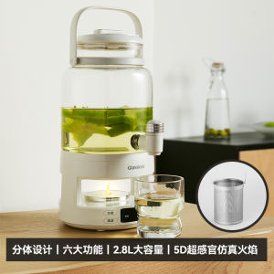 Glasslock Baby Health Preserving Pot Multi-Function Home Use Slow Cooker Tea Brewing Fruit Wine One-Piece Faucet Boiler