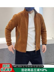 Outdoor Knitted Jacket with Pockets Stand Collar Warmth Guaranteed Youthful Style for All Seasons Wood Giant 1800+ Tech Pressed