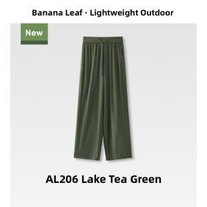 Beneunder | Ice Silk Sports Pants Womens Breathable Quick Dry Air Conditioning Pants Casual Trousers Anti-Mosquito Summer Sun Protection