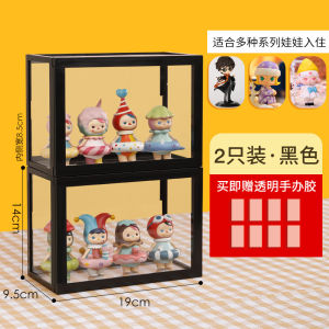 Transparent Glass Pop Mart Display Box Blind Box Hand Storage Box Dustproof Music Doll Doll Organizing Cabinet