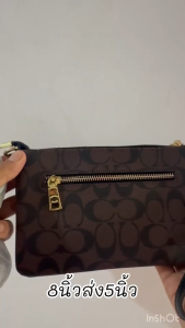 กระเป๋าสะพาย ขนาด 9นิ้วกระเป๋าแฟชั่นดี รับประกันสินค้าตรงปก100% สินค้าขาดถ่ายงานจริง จากร้าน