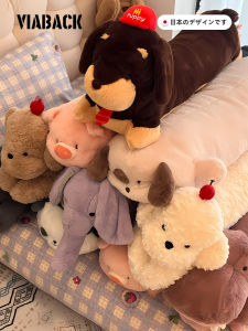 Pink Pig Leg Clasping Pillow Long Strip Sleeping Side Pillow for Girls Bedroom Indoor Use Cartoon Style Soft PP Cotton Filled