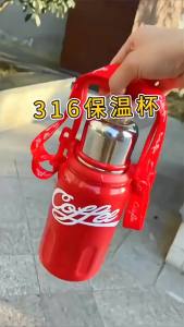Thickened Food Grade Stainless Steel Insulated Cup High Aesthetic Sports Water Kettle Cup Coca Cola Insulated Pot
