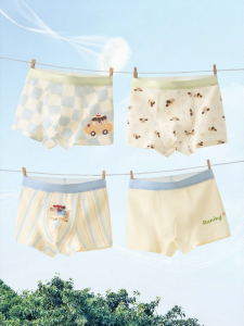 MIANQIXIONG | Antibacterial Silk Crotch Childrens Underwear