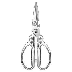 Kitchen Multi-purpose Strong Sharp Food Scissors