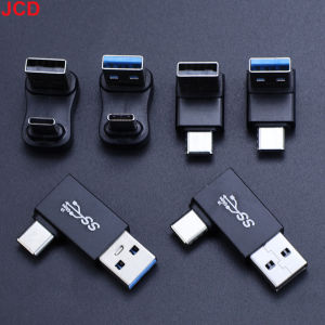 JCD 1Pcs USB A To USB C Male Adapter Type C 10Gbps Fast Charging Data Transfer For Data Synchronization Laptop U Disk Connector
