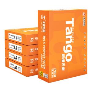 Tango | Double-Sided Printing Copy Paper A4 80g