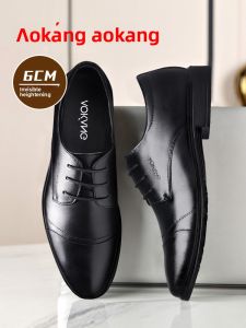 AOKANG | Giày Nam Công Sở Đế Cao Mũi Nhọn